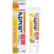 아세스 치약 EX 130g [치주병]