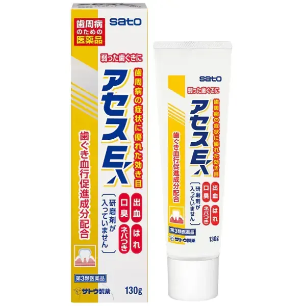 아세스 치약 EX 130g [치주병]