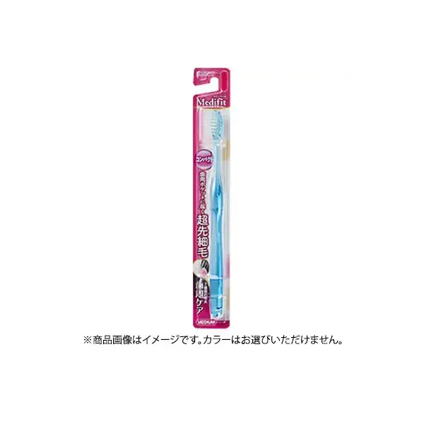 에비스 EBiSU 메디핏트 클리어 초첨세 털털 브러쉬 부드러운 1개 [칫솔]