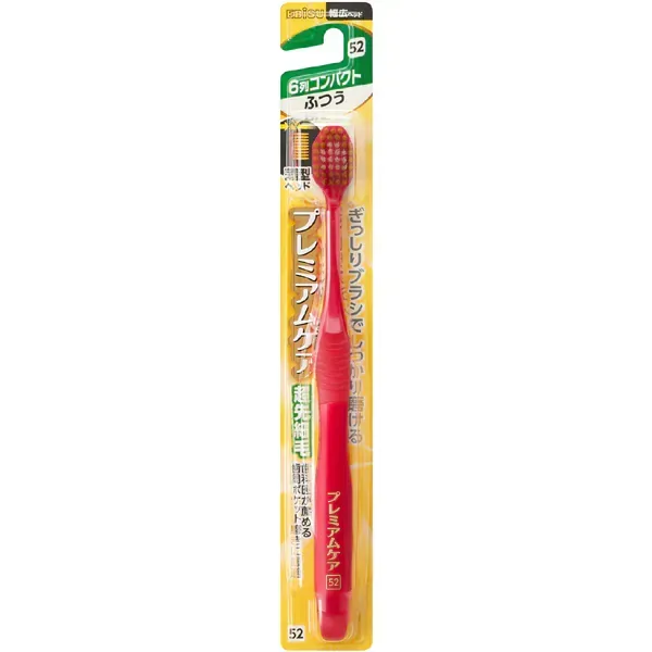 에비스 EBiSU 프리미엄 케어 허브러시/6열 콤팩트 보통 B-3600M 1개