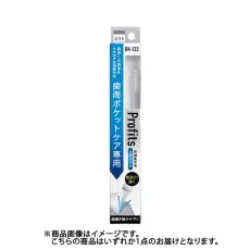 에비스 EBiSU 프로피츠·122 2열 슬림