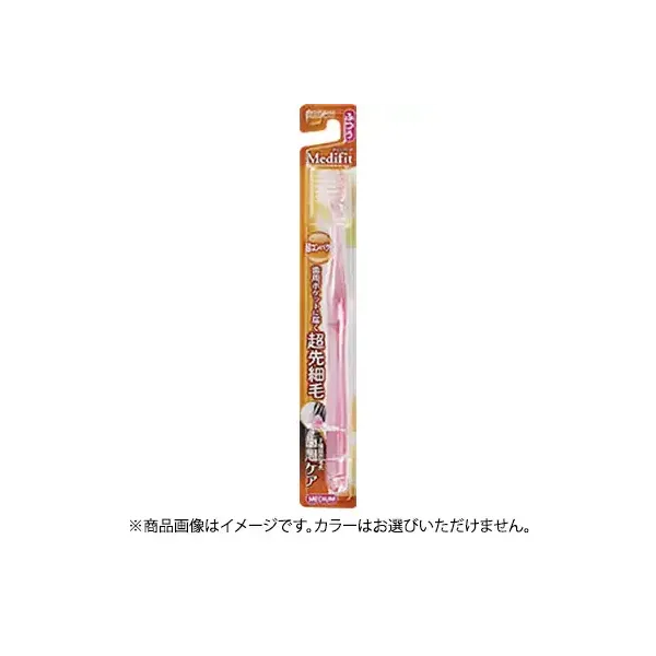에비스 EBiSU 메디핏 슈퍼 가는 털 브러시 슈퍼 컴팩트 보통 1 개 [칫솔]