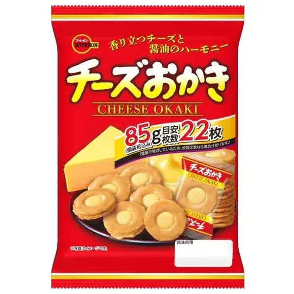 부르본 치즈 오카키 85g(개장지 포함)