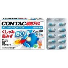 신 콘택 CONTAC 600 플러스 s 24 캡슐