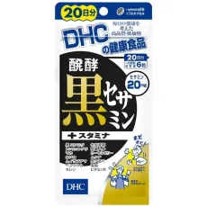 DHC 디에이치시 발효 블랙 세사민+스태미나 20일분 [보충제]