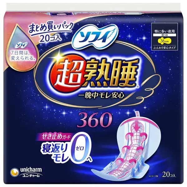 유니 매력 소피소피 초숙수 가드 360 특히 많은 밤용 날개 36cm 20개 [생리대]