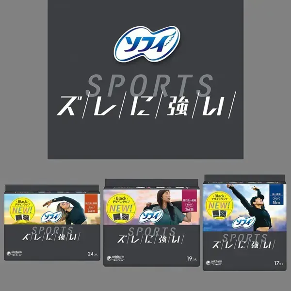 유니 매력 소피소피 SPORTS 260 깃털 19장 [생리대]