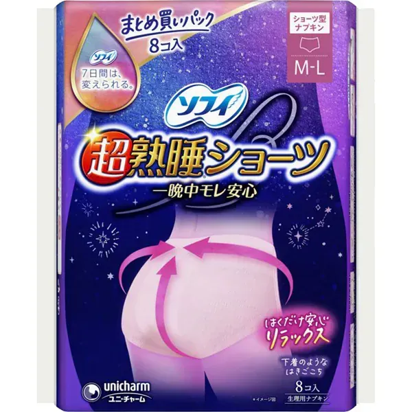 유니 매력 소피소피 초 숙면 반바지 ML 8 장