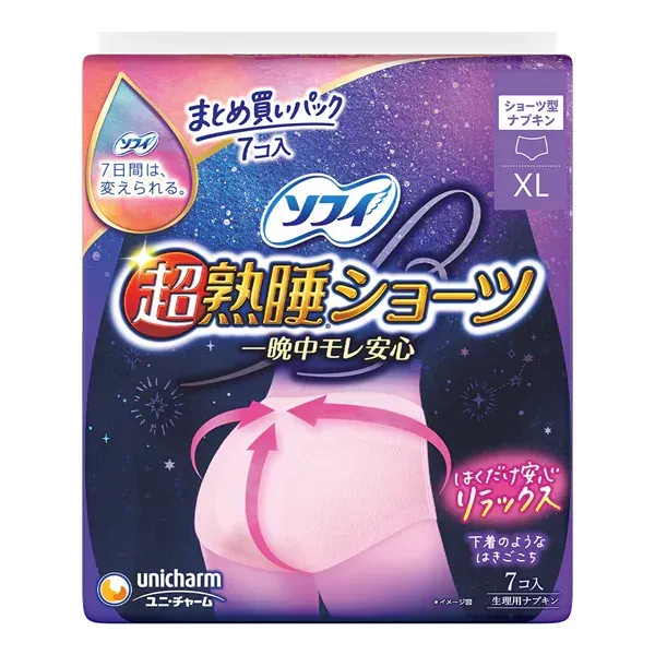 유니 매력 소피소피 초숙면 반바지 XL 7장