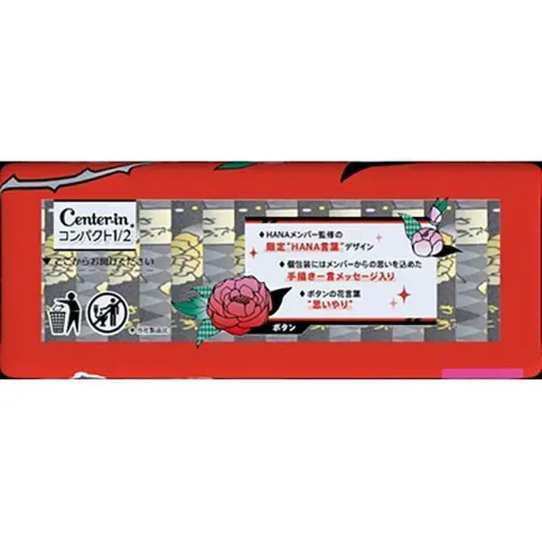 유니 참 센터 인 센터 인 컴팩트 1/2 무향료 특히 많은 주간 허니 첨부 24.5cm 16개 [생리대]