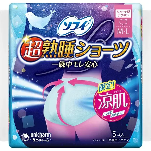 유니 매력 소피 한정 소피 초 숙면 반바지 시원한 피부 ML 5 장 [생리대]