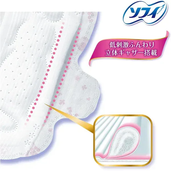 유니 매력 소피소피 솔더오모이 부드러운 타입 특히 많은 주간 날개 달린 26cm 16개 [생리대]