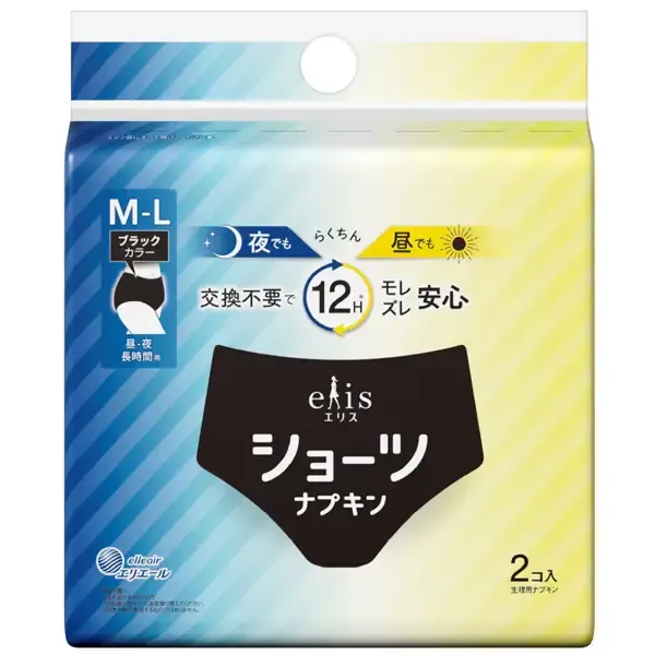 생리대 엘리스 쇼츠 M~L 낮·밤 장시간용 블랙 칼라 2장