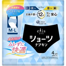 엘리스 elis 한정 엘리스 반바지 ML 아이스 블루 여름 기획품 4장 [생리 용품]