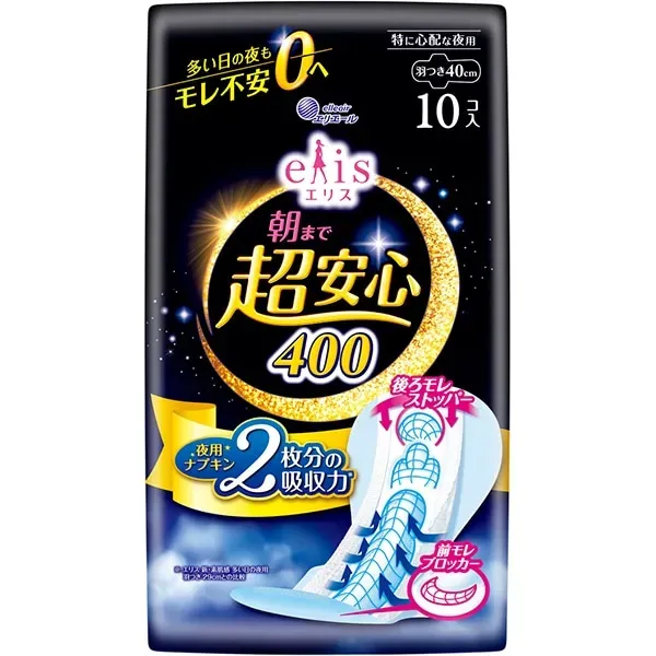 생리대 엘리스 아침까지 초안심 400(특히 걱정인 밤용) 날개 달기 40cm 10장 [생리용 냅킨]