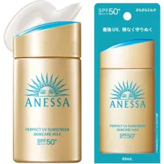 시세이도 SHISEIDO 아네사 ANESSA 아네사 퍼펙트 UV 스킨케어 밀크 NA 60ml SPF50+/PA++++ [선스크린 얼굴·몸용]