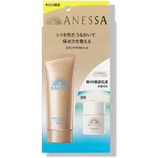 시세이도 SHISEIDO 아네사 ANESSA 아네사 퍼펙트 UV 스킨 케어 젤 NA 트라이얼 세트 b [자외선 차단제]