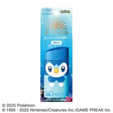 資生堂 SHISEIDO アネッサ ANESSA限定 アネッサ パーフェクトUV スキンケアミルク NA 『ポケモン コラボ限定パッケージ』 （ポッチャマ） SPF50+/PA++++ [日焼け止め]