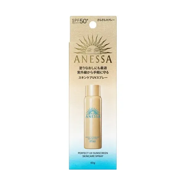 시세이도 SHISEIDO 아네사 ANESSA 아네사 퍼펙트 UV 스킨 케어 스프레이 NA 60g SPF50+/PA++++ [선스크린 얼굴 몸 머리용]