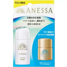 시세이도 SHISEIDO 아네사 ANESSA 한정 아네사 데이 세럼 N 트라이얼 세트 a [자외선 차단제]