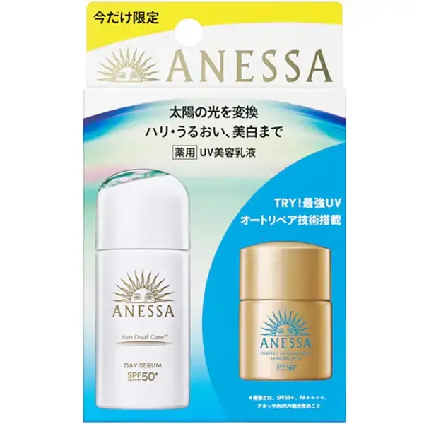 시세이도 SHISEIDO 아네사 ANESSA 한정 아네사 데이 세럼 N 트라이얼 세트 a [자외선 차단제]