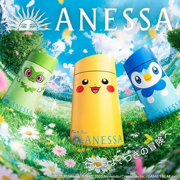 시세이도 SHISEIDO 아네사 ANESSA 한정 아네사 퍼펙트 UV 스킨 케어 밀크 NA 「포켓몬 콜라보 한정 패키지」(냐오하) SPF50+/PA++++ [자외선 차단제]