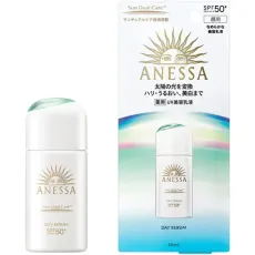 시세이도 SHISEIDO 아네사 ANESSA 아네사 데이 세럼 N [자외선 차단제]