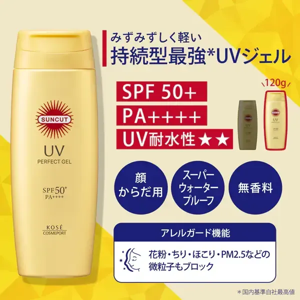 선컷 SUNCUT 선컷 R 퍼펙트 UV 젤 SPF50+/PA++++ 120g [썬크림 얼굴·몸용]