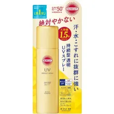 선컷 SUNCUT 선컷 R 퍼펙트 UV 스프레이 SPF50+/PA++++ 90g [썬스크린]