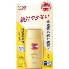선컷 SUNCUT 선컷 R 퍼펙트 UV 밀크 50ml [썬크림 얼굴·몸용]