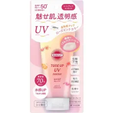 선컷 SUNCUT 선컷 R 톤업 UV 에센스 로즈 핑크