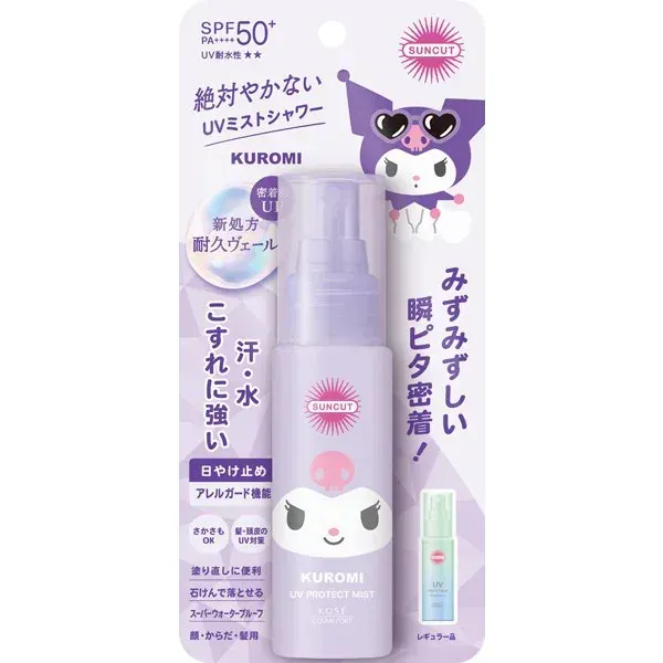 썬컷 SUNCUT 한정 썬컷 R 프로텍트 UV 미스트 크로미 60ml[썬크림]