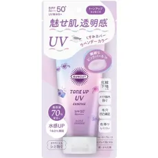 선컷 SUNCUT 선컷 R 톤업 UV 에센스 라벤더