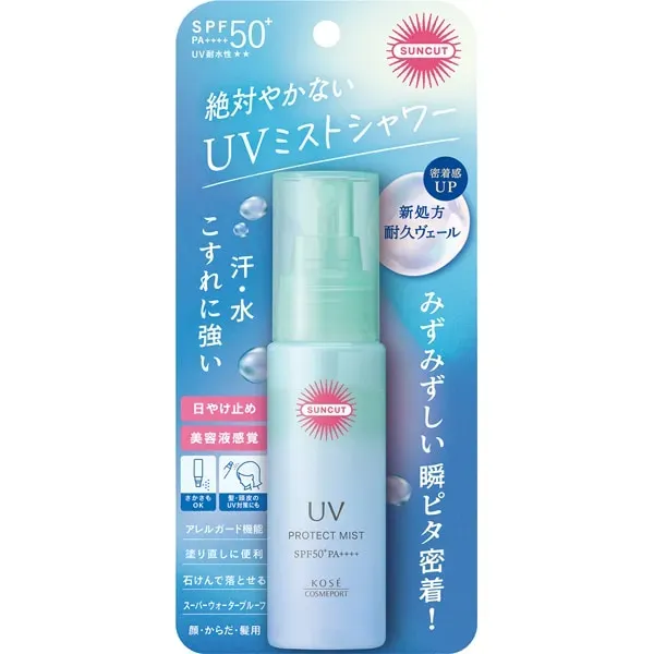 선컷 SUNCUT 선컷 R 프로텍트 UV 미스트 60ml [선스크린 얼굴 · 몸 · 머리 용]