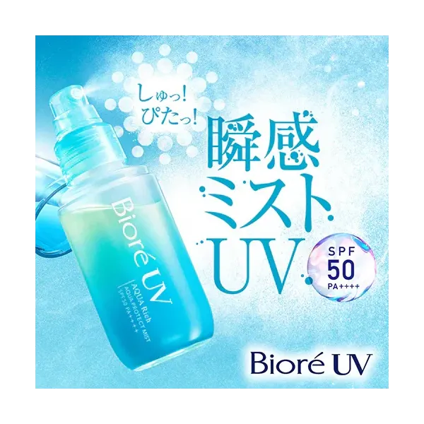Biore 비오레 UV 아쿠아리치 아쿠아 프로텍트 미스트 SPF50/PA++++ 60ml [썬크림 얼굴·몸·머리]