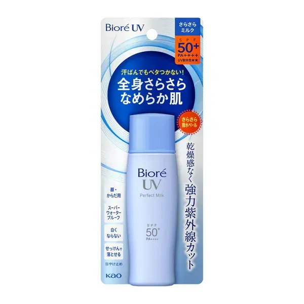 Biore 비오레 빛나는 UV 퍼펙트 밀크 SPF50+/PA++++ 40mL [썬크림 얼굴·몸용]