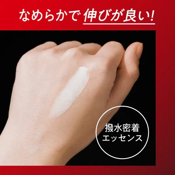 Biore 비오레 UV 아슬리즘 프로텍트 에센스 70g SPF50+PA++++ [썬크림 얼굴·몸용]
