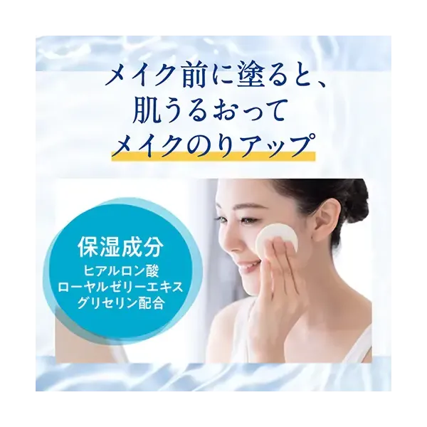 Biore 비오레 UV 아쿠아리치 아쿠아 프로텍트 로션 70ml SPF50+ PA++++ [썬크림 얼굴·몸용]