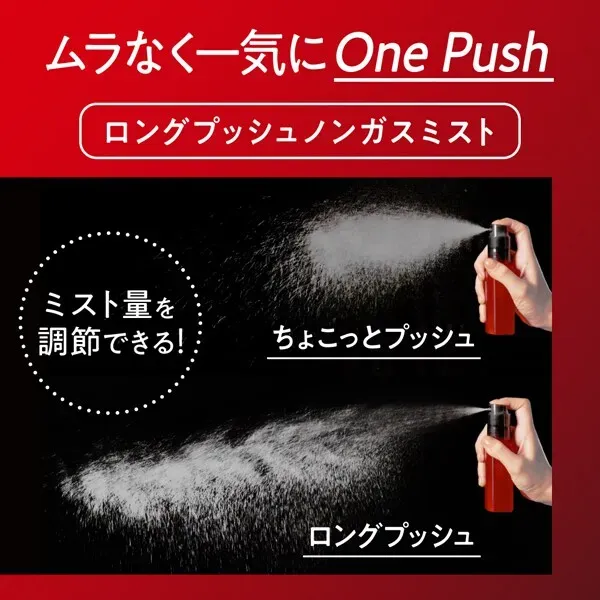 Biore 비오레 UV 아슬리즘 프로텍트 미스트 70ml SPF50+PA++++ [썬크림 얼굴·몸용]