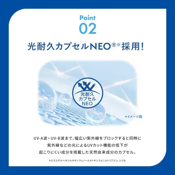 SKIN AQUA 스킨 아쿠아 슈퍼 모이스처 UV 젤 펌프 140g SPF50+/PA+++ + 3종 히알루론산 대용량 전신용 [썬크림 얼굴·몸용]