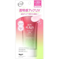 SKIN AQUA 스킨 아쿠아 톤 업 UV 에센스 해피네스 오라 80g SPF50+/PA+++ 로즈 컬러 톤 업 해피네스 아우라의 향기 [썬크림 얼굴·몸용]