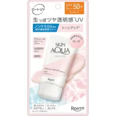SKIN AQUA 스킨 아쿠아 내츄럴 베일 UV 에센스 로즈 50g SPF50+/PA+++ 자외선 흡수제 알코올(에탄올) 합성 착색료 프리의 논케미컬 자연스러운 혈색감 로즈 타입