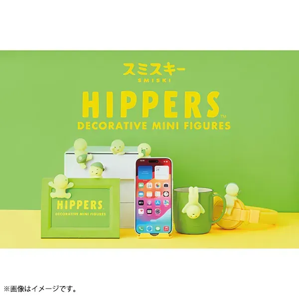드림스 SMISKI(스미스키) HIPPERS 1개 [컬렉션 토이]