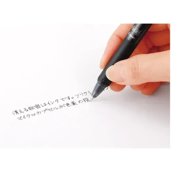 파일럿 PILOT  노크 0.5mm 볼펜 라이트 블루 LFBK-23EF-LB