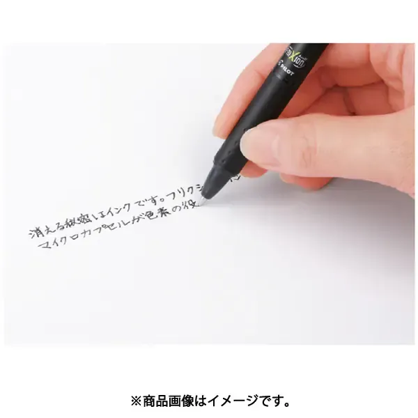 파일럿 PILOT  노크 0.7mm 볼펜 레드 LFBK-23F-R