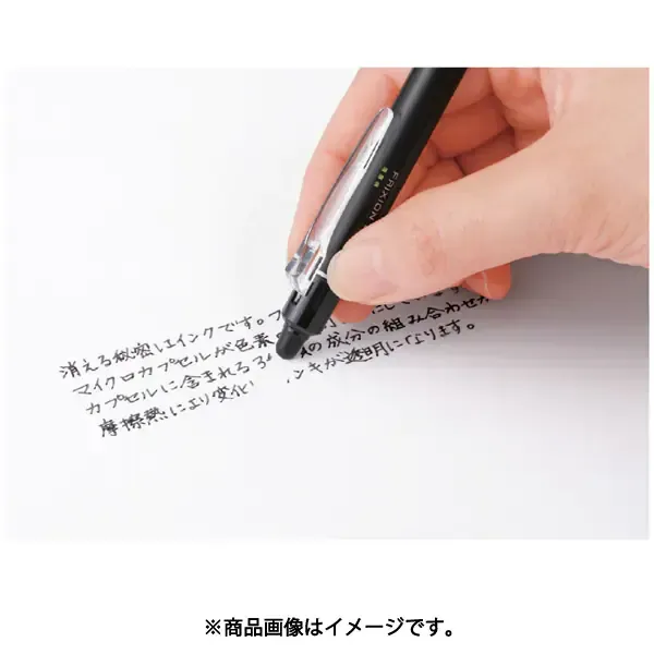 파일럿 PILOT  노크 0.7mm 볼펜 블랙 LFBK-23F-B