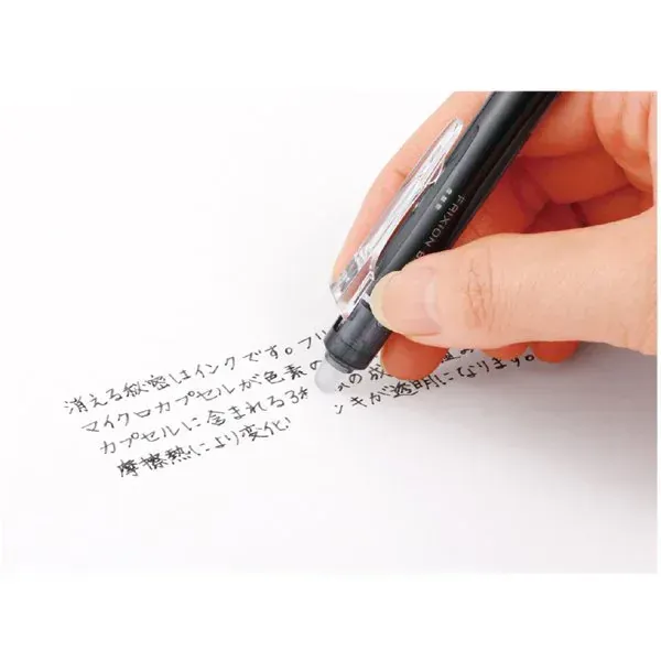 파일럿 PILOT 마찰 볼 노크 0.5mm 볼펜 핑크 LFBK-23EF-P