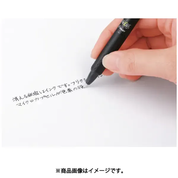 파일럿 PILOT 마찰 볼 노크 0.7mm 볼펜 블루 블랙 LFBK-23F-BB