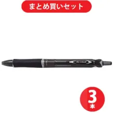 파일럿 PILOT BAB-15F-BB [아크로볼 150(세자) 블랙 잉크 0.7 mm볼펜 블랙] ×3개 세트