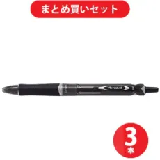 파일럿 PILOT BAB-15M-BB [아크로볼 150(중자) 블랙 잉크 1.0 mm볼펜 블랙] ×3개 세트